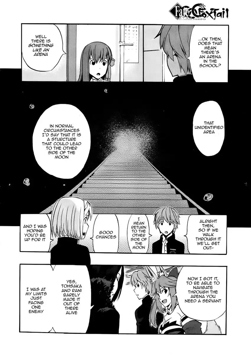 Fate/Extra - CCC Fox Tail Chapter 4 25